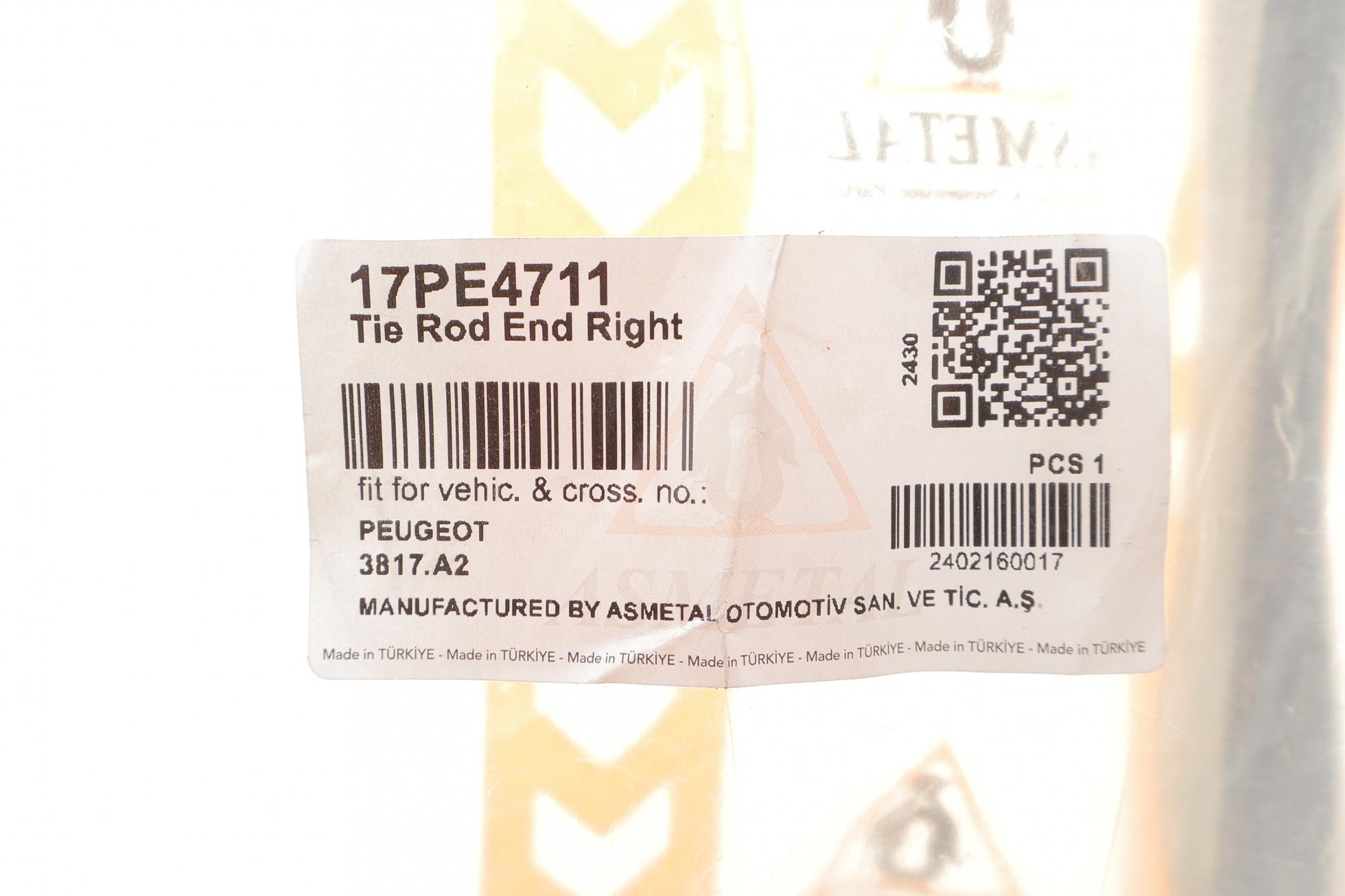 17PE4711 AS METAL